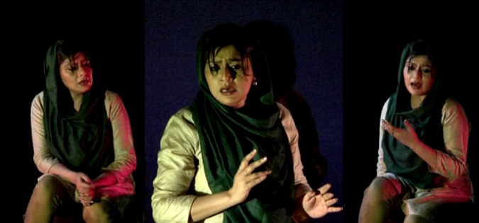 Theatre Rape Particle12